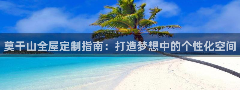 bb电子哪个平台好