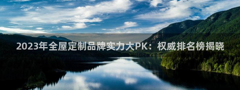 bb电子什么游戏好赢
