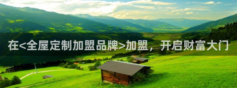 BB电子麻将胡了