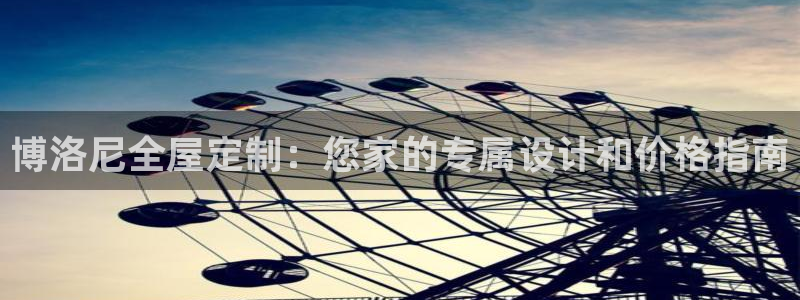 bb电子哪个游戏好赢钱