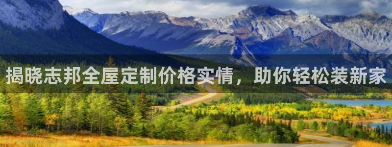 BB电子哪个平台好出款