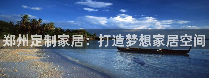 bb电子哪个平台好点