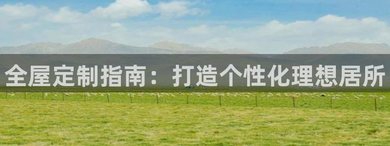 bb电子糖果哪个网站好mg官方电子平台