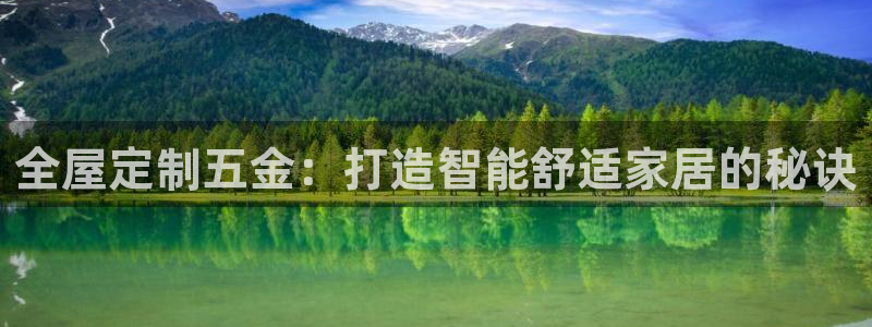 bb电子哪个平台好出款啊