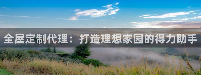 BB电子锁怎么接电