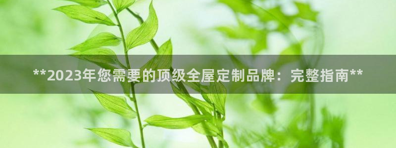 bb电子糖果彩球