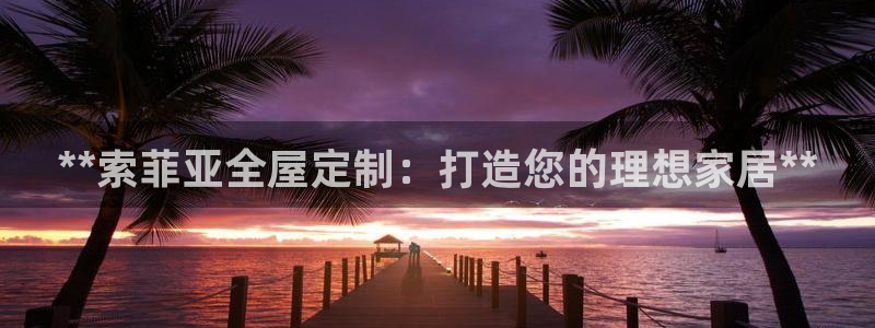Bb电子琴和弦是哪个