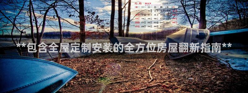bb电子爆奖