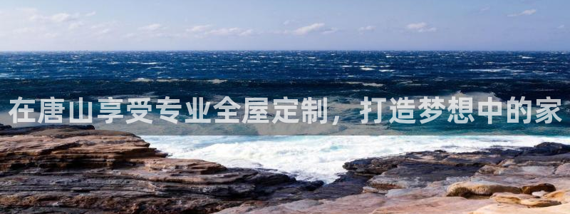 BB电子连环夺宝