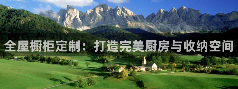 BB电子怪物派对
