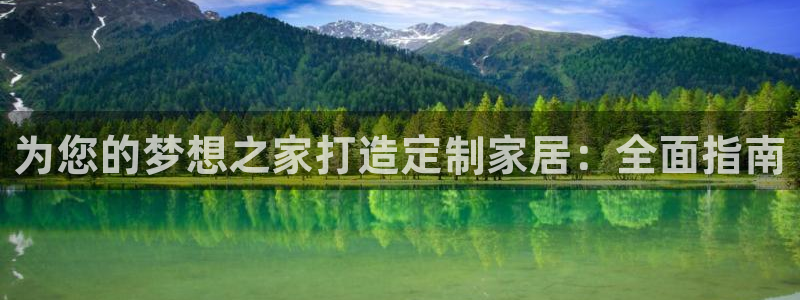 BB电子哪个平台好出款