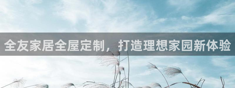 bb电子mini彩金掉落规则