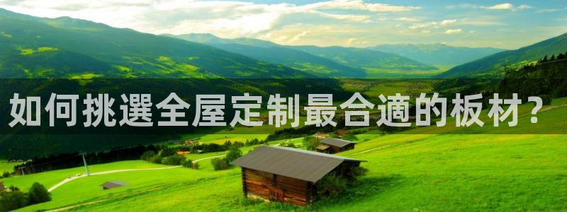bb电子糖果哪个网站好mg官方电子平台