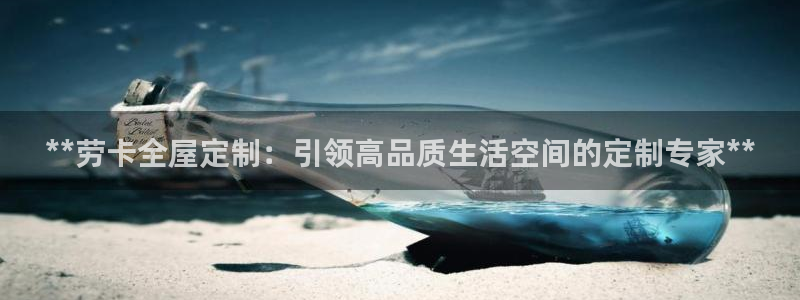 BB电子骗局