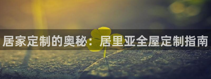 BB电子哪个平台好出款