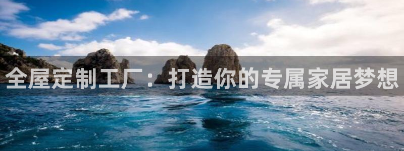 BB电子连环夺宝
