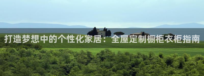bb电子游戏娱乐平台
