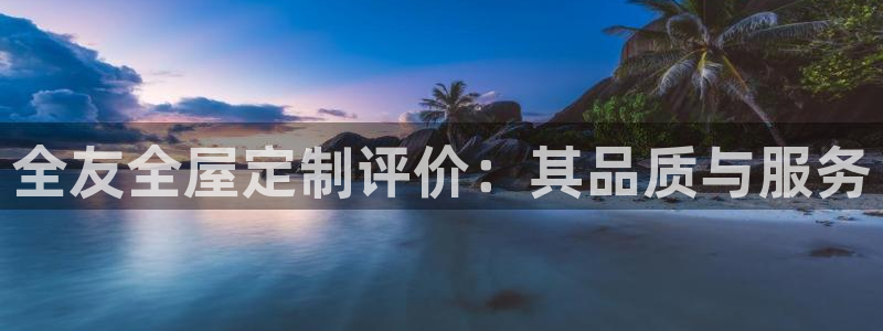 bb电子哪个平台好出款啊
