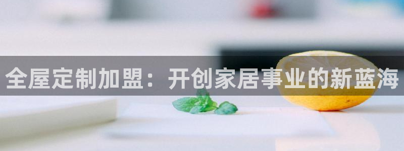 BB电子麻将胡了