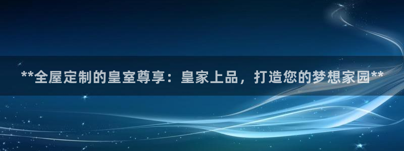 bb电子哪个平台好用