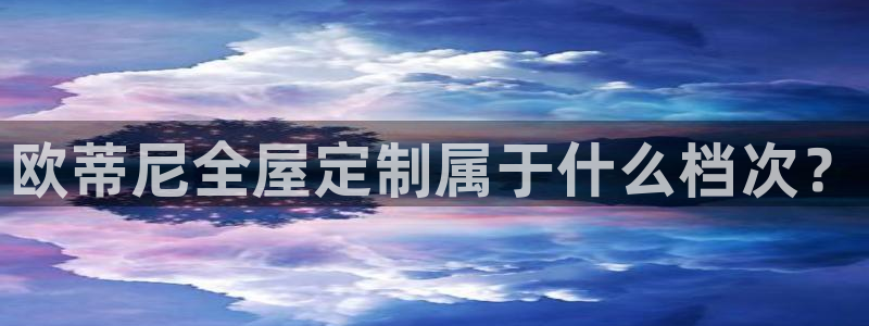 bb电子哪个平台好些
