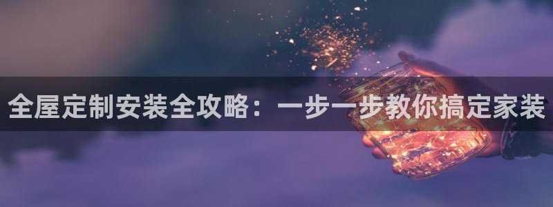 bb电子哪个平台好出款啊