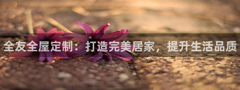 bb电子糖果玩法技巧
