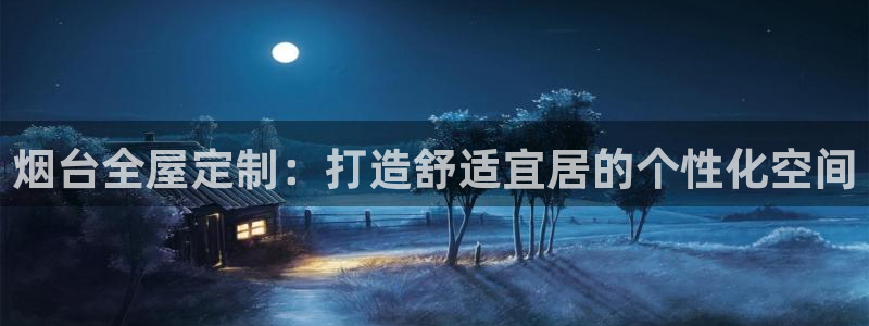 bb电子最简单设置方法