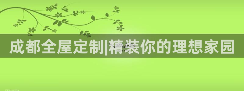 bb电子官网