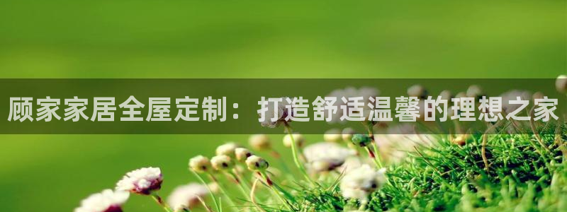 BB电子连环夺宝
