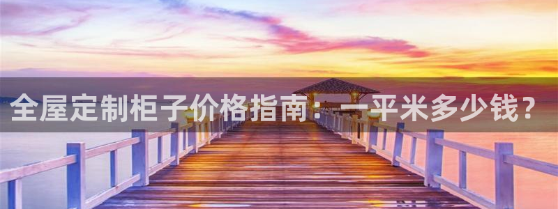 bb电子哪个游戏好赢钱啊