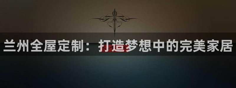 Bb电子琴和弦是哪个