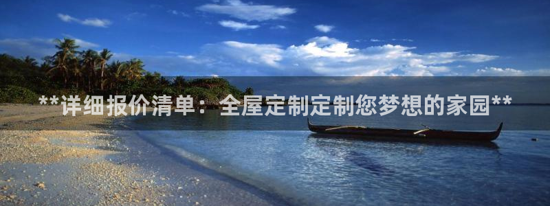bb电子是怎么控制玩家输赢的