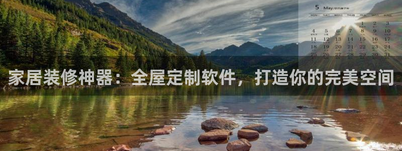 bb电子官网登录
