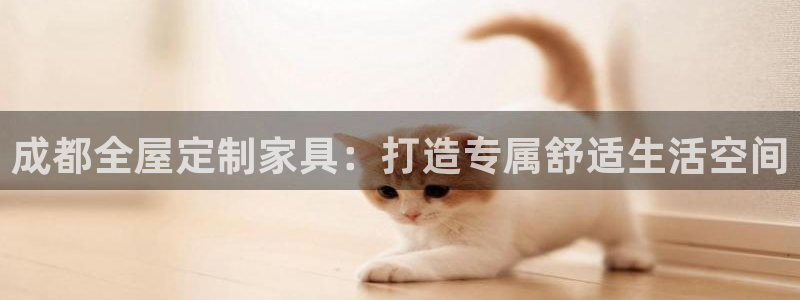 BB电子骗局