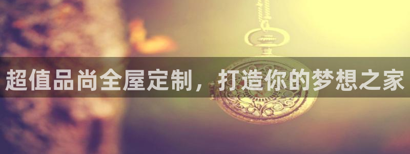 bb电子糖果彩球