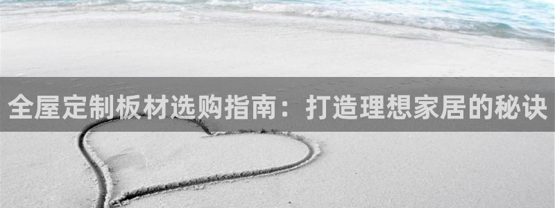 bb电子糖果哪个网站好mg官方电子平台