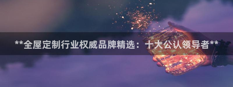 bb电子哪个平台好用一点