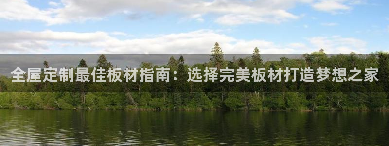 bb电子哪个游戏好赢钱