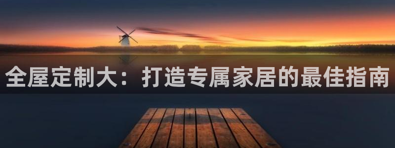 xbb电子游艺