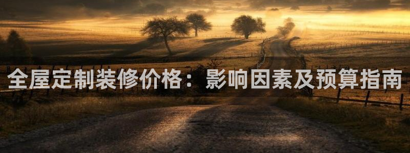 BB电子连环夺宝