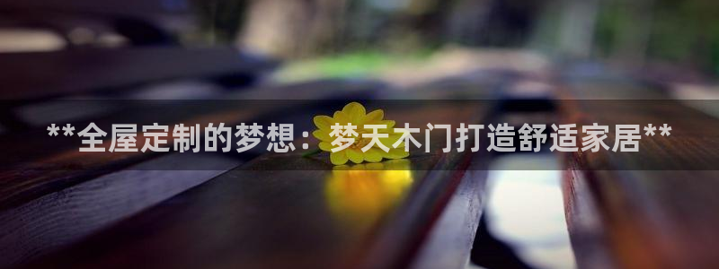 bb电子中了Major怎么算