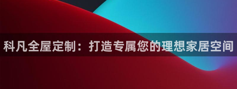 bb电子教育平台