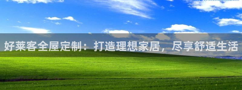 BB电子连环夺宝