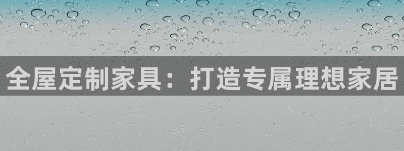 bb电子mini彩金