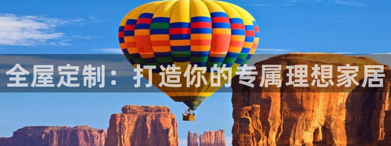 BB电子锁怎么接电