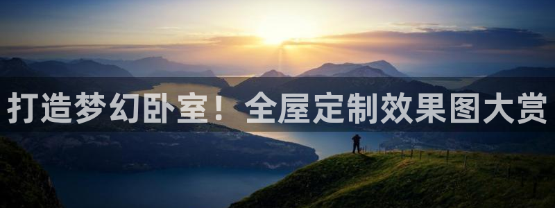 bb电子哪个平台好用点