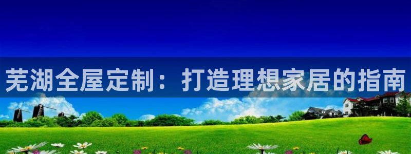 bb电子哪个平台好啊