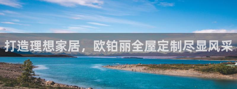 bb电子什么游戏好赢一点