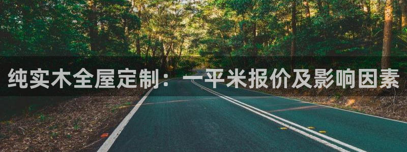BB电子麻将胡了